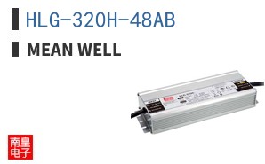 HLG-320H-48AB ͼƬ